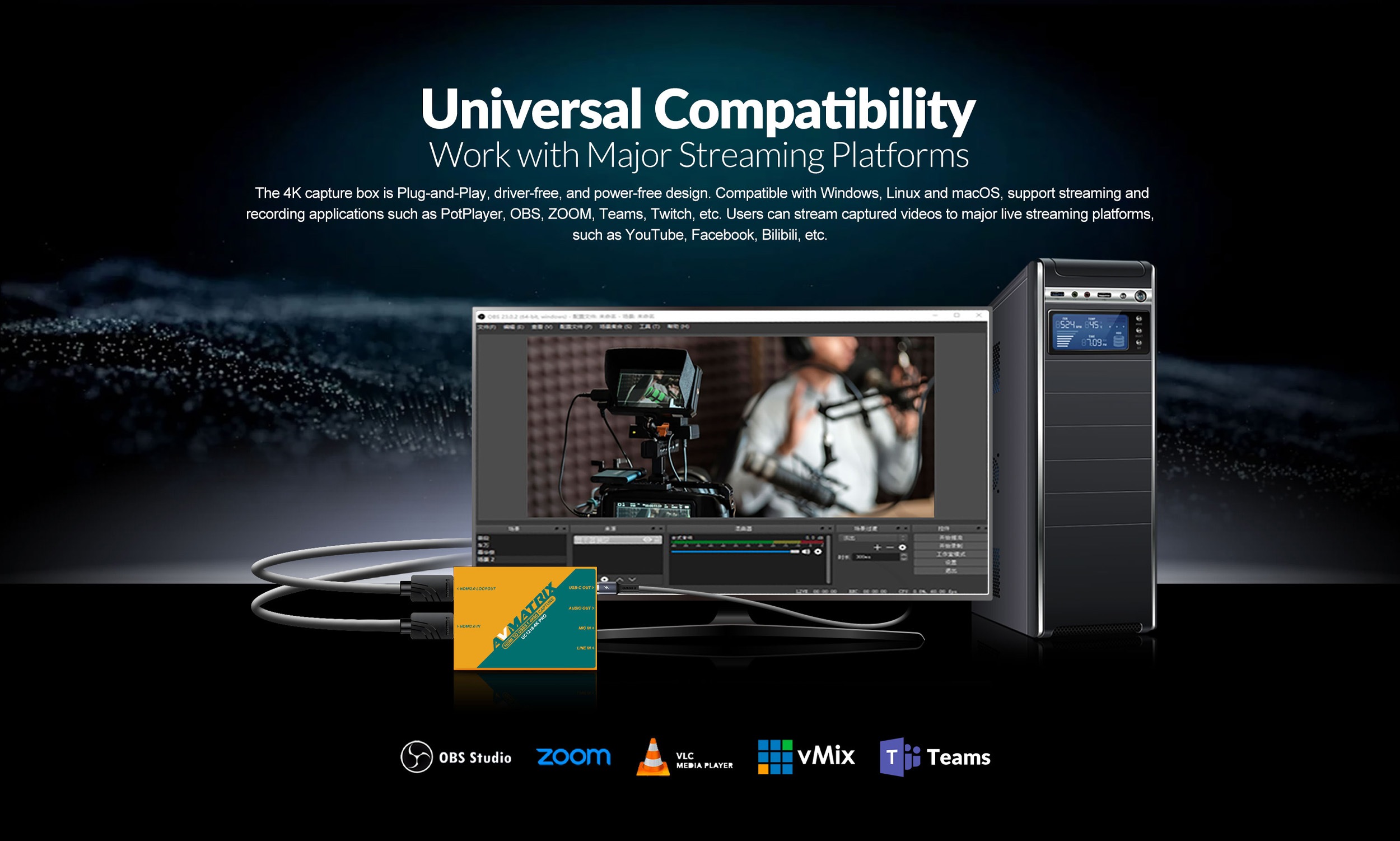 avmatrix-uc1218-4k-pp-8